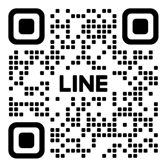 plowindustry line