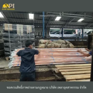 copper bonded ground rod