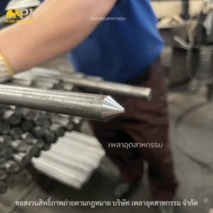 แท่งกราวด์ชุบทองแดง