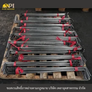 แอลโบลท์ m16