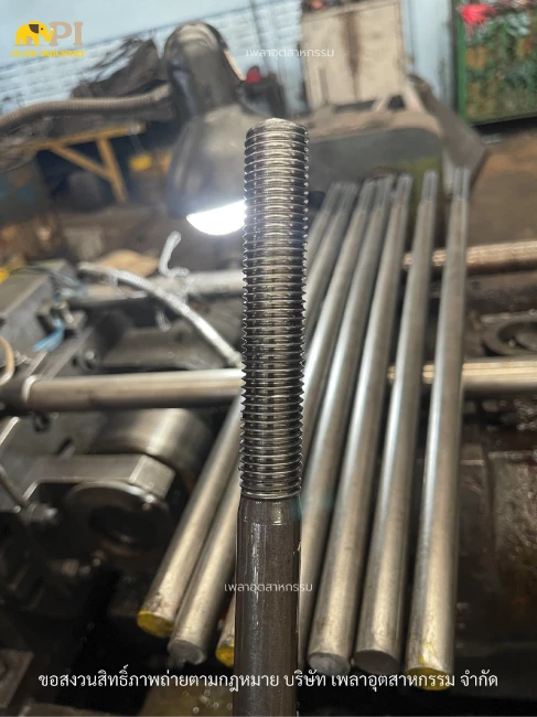 jbolt plowindustry